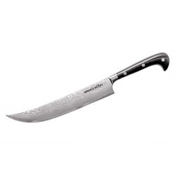 Samura Sultan, Fillet knife 21 cm